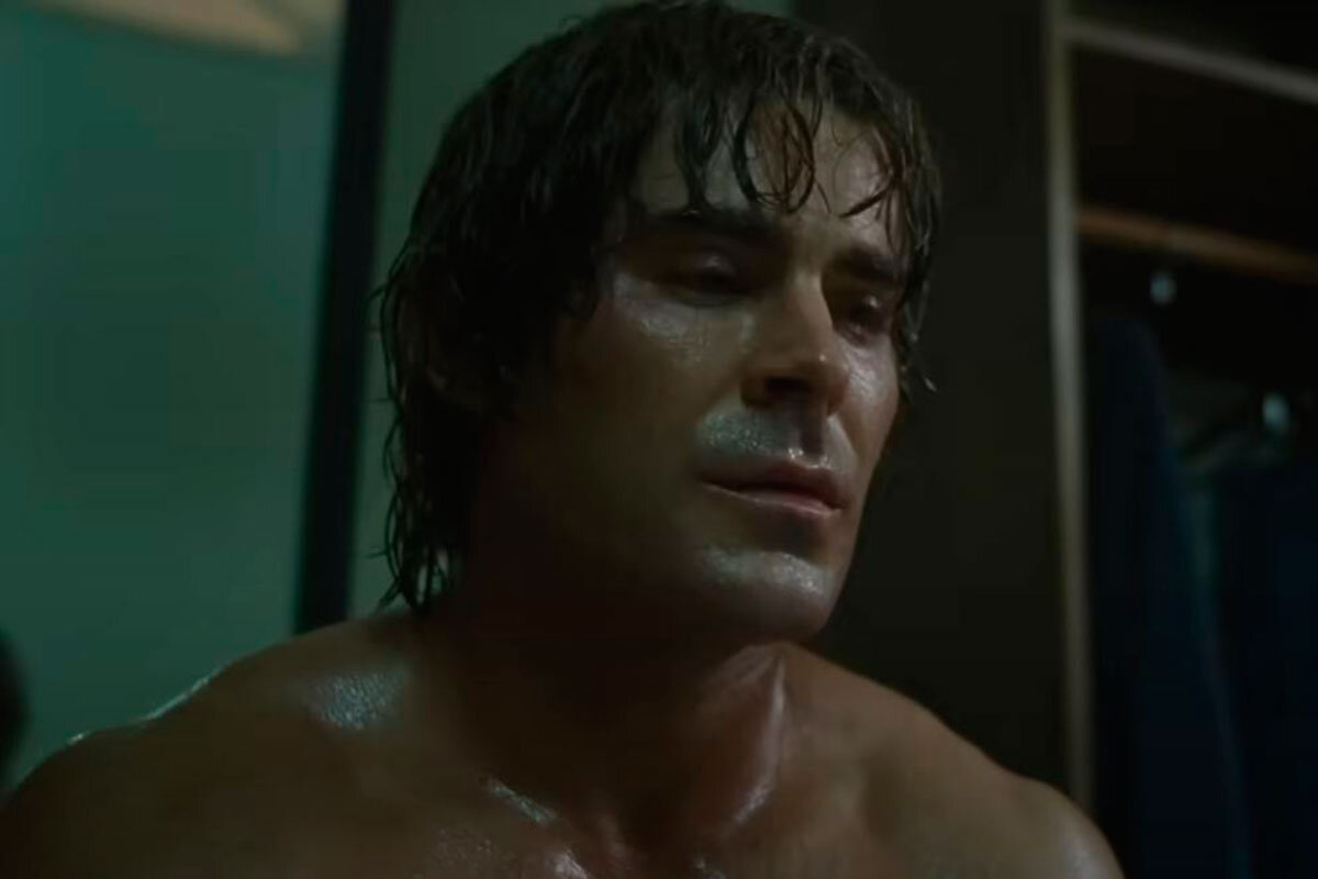    Скриншот из видео: A24/ YouTube