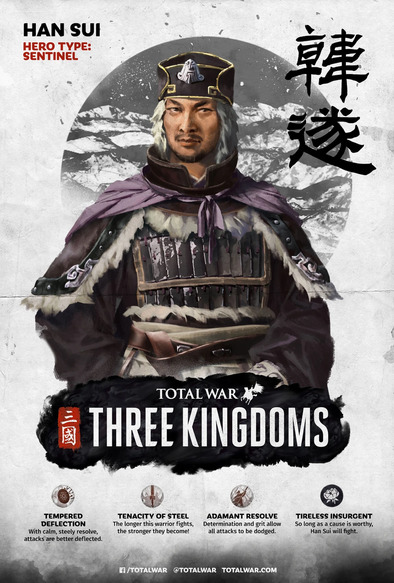 Вот таким вот хитрым мужчиной видят Хань Суя дизайнеры The Creative Assembly.