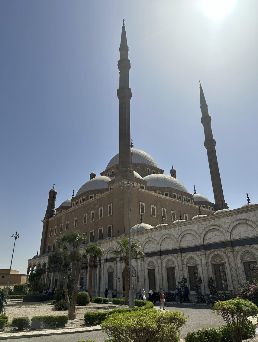 Мечеть Аль-Азхар