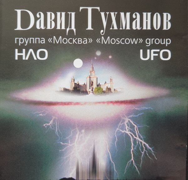 для просмотра необходимо сдвинуть картинку «влево/вправо»