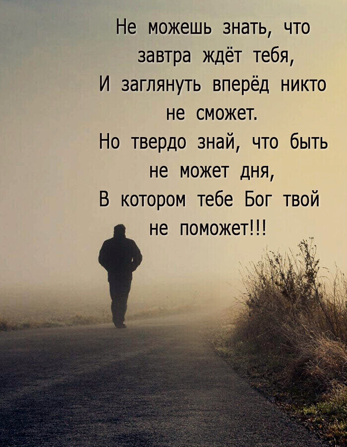 источник изображения - интернет