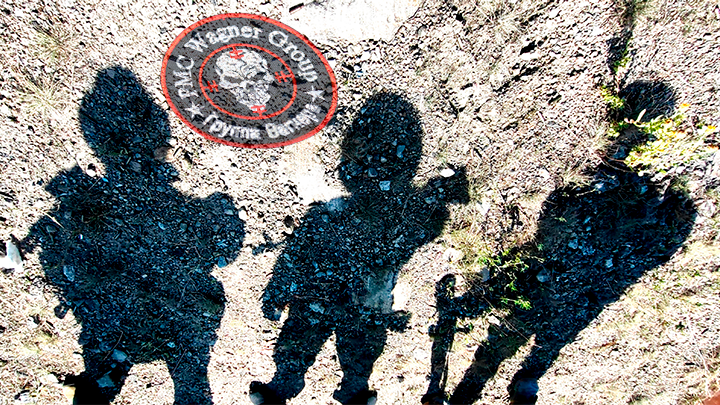 ФОТО: ЦАРЬГРАД/DMITRIY KANDINSKIY/SHUTTERSTOCK 