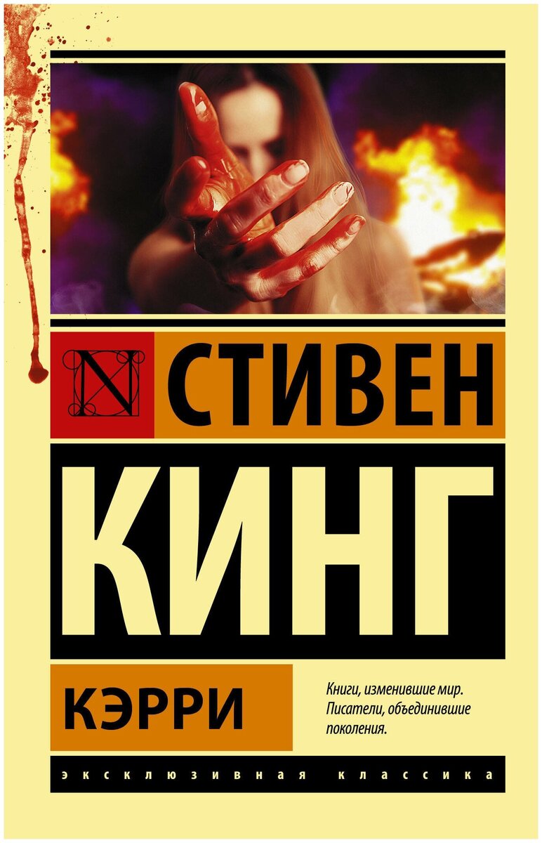 Источник: Яндекс-картинки