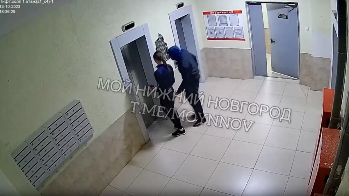     Незнакомый мужчина пристал к школьнице в Советском районе Нижнего Новгорода. Об этом родители пострадавшей рассказали в соцсетях.