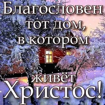 источник изображения - интернет