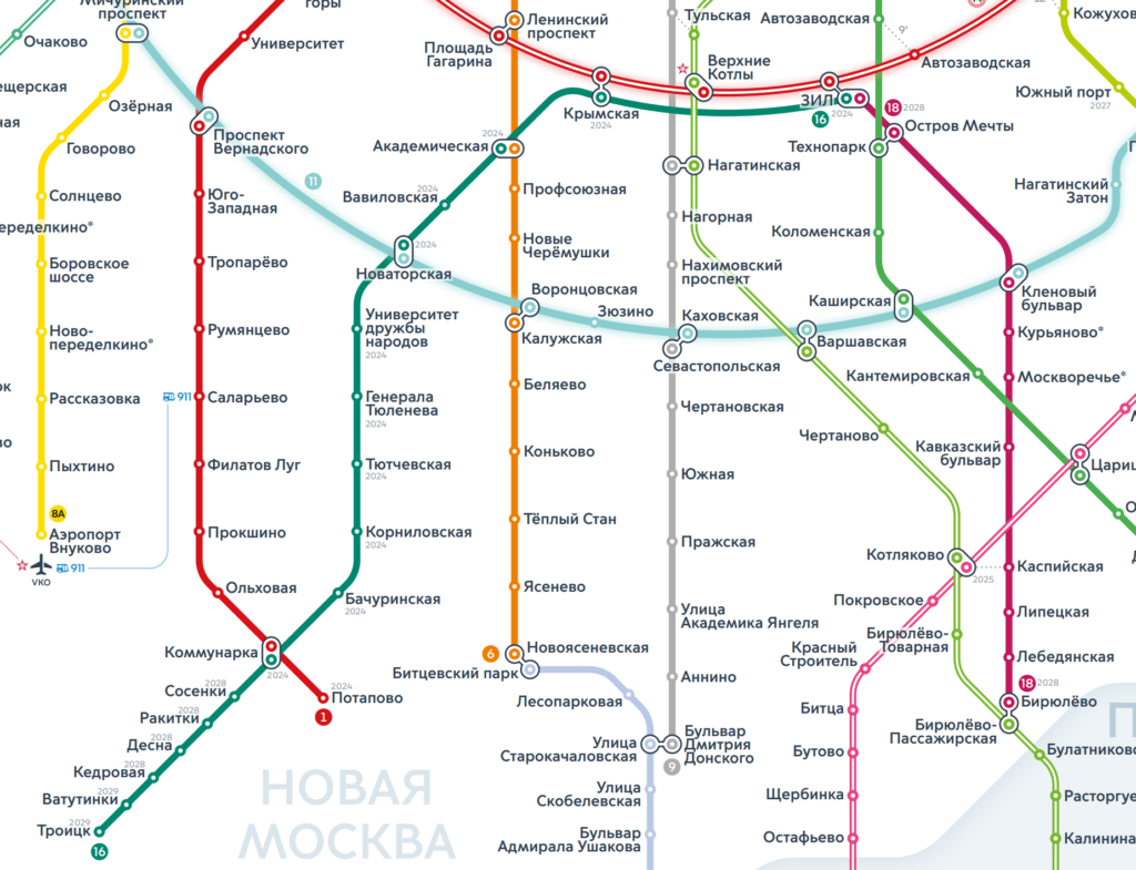 Какие станции троицкой линии открыты. Бирюлёвская линия метро схема. Схема метро Архангельской линии.