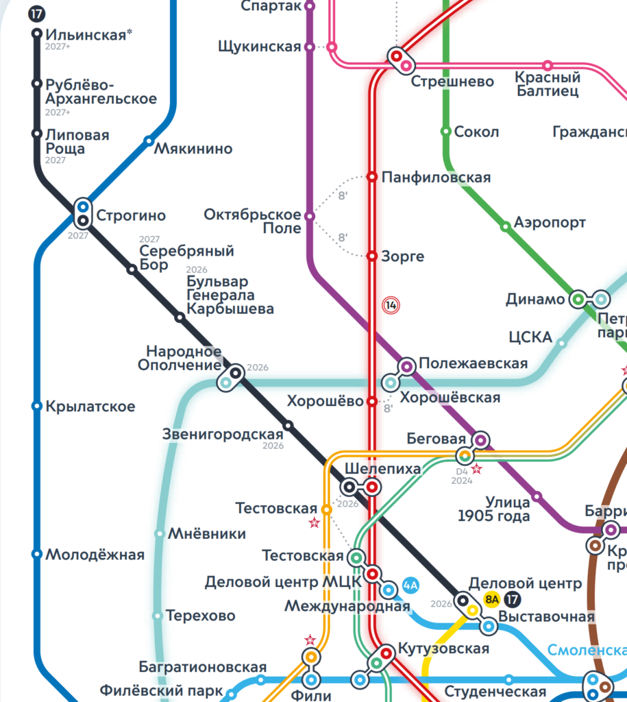 Схема Архангельской ветки метро. Бирюлёвская линия метро схема. Линии метро Москвы 2024.