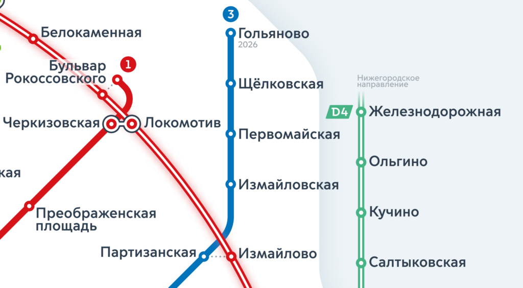 Как будет выглядеть станция метро гольяново В Москве дали названия семи новым станциям метро :: Город :: РБК Недвижимость
