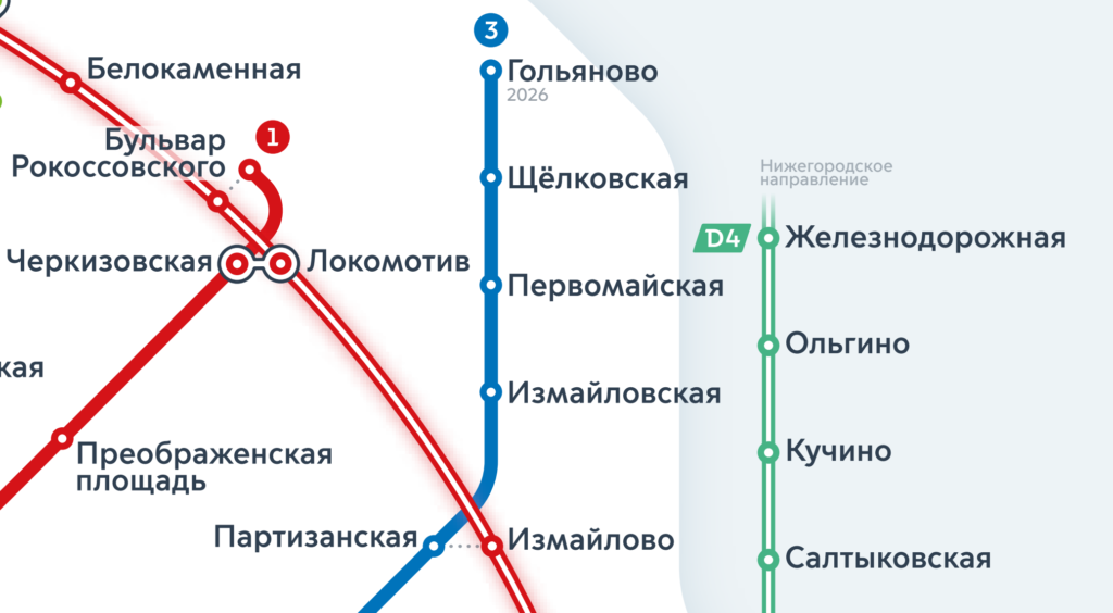 Создание схемы линий Московского метро через сто лет