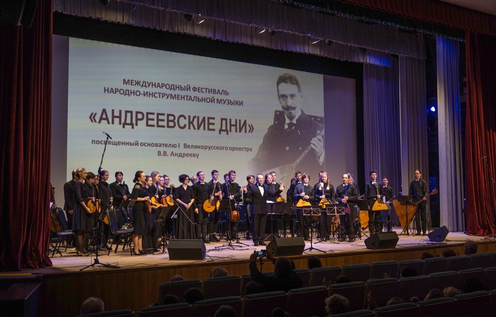 В Тверской области красоту народной музыки воспевают «Андреевские дни»