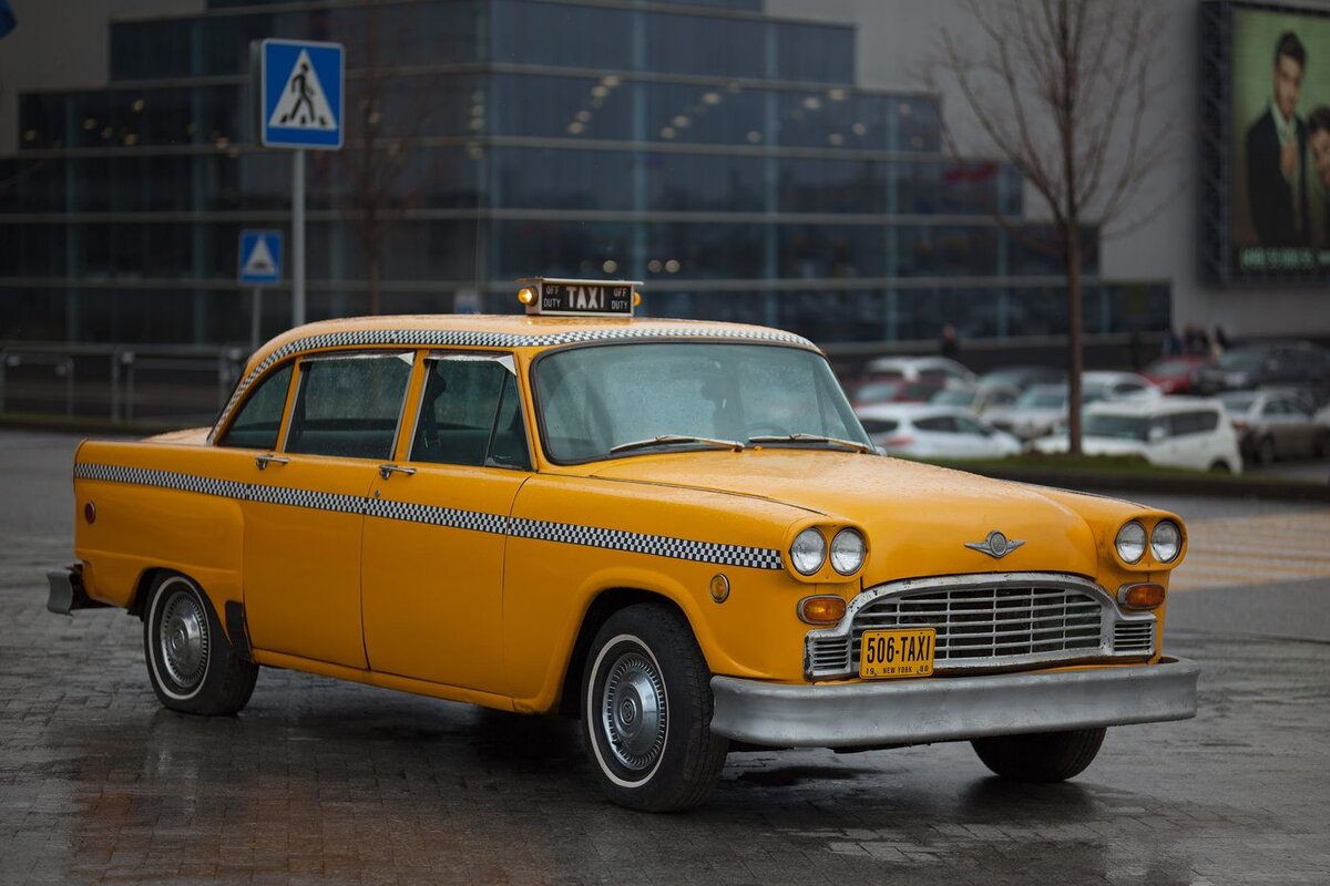 Ретро автомобили такси