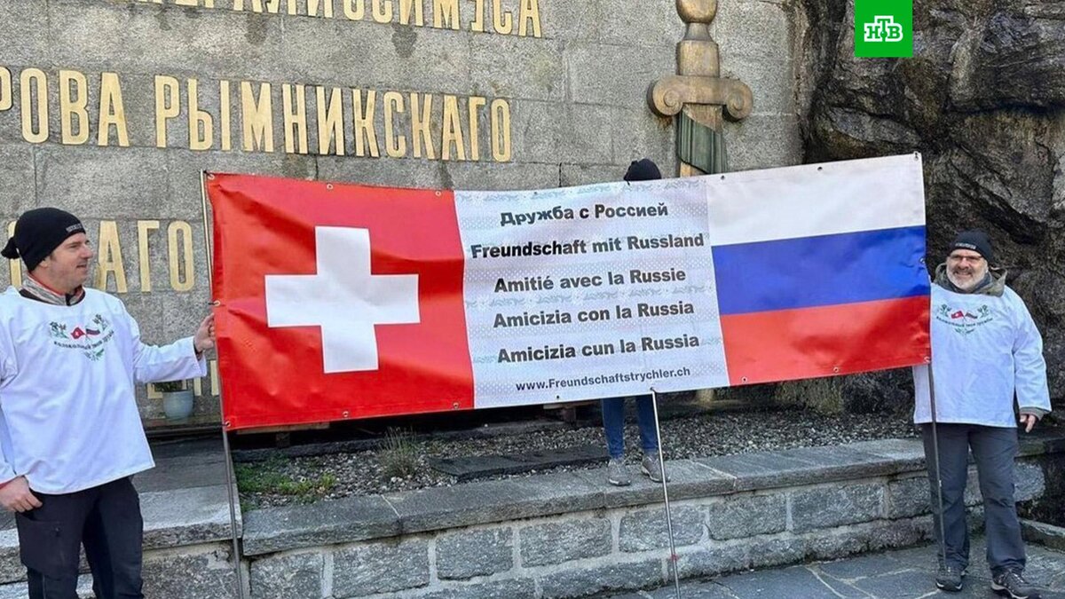    Фото: соцсети