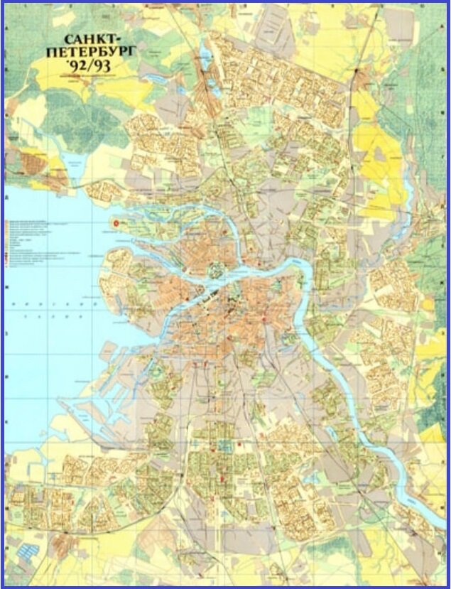 Карта ленинграда. Карта Санкт-Петербурга 1990 года. Карта Ленинграда 1990 года. Карта СПБ 1990 года. Карта Санкт-Петербурга 1995 года.