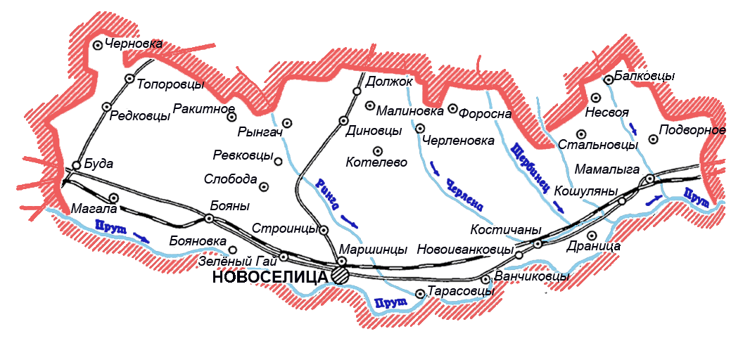 Новоселицкий район Черновицкой области Украины