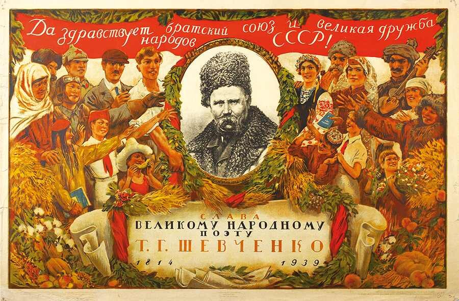 ����� - �������� ������ � 1859 ���� ������ ��������� ��������� ��������� �������� ������� ��������� �����: "��� ������ �������� ������������ �������� ���� ������ �������, � �����...-10