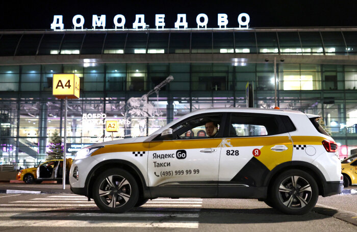     Валерий Шарифулин/ТАСС