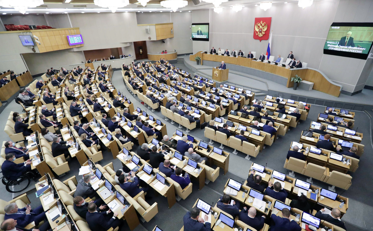 Источник: РБК