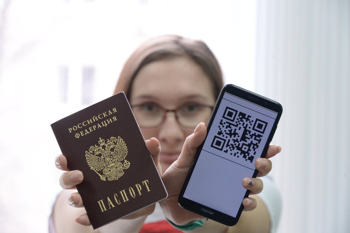 Фотография с сайта: https://pobedarf.ru/2021/10/18/regiony-protestiruyut-elektronnyj-pasport/