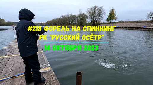 Русский секс на речке: 1000 видео