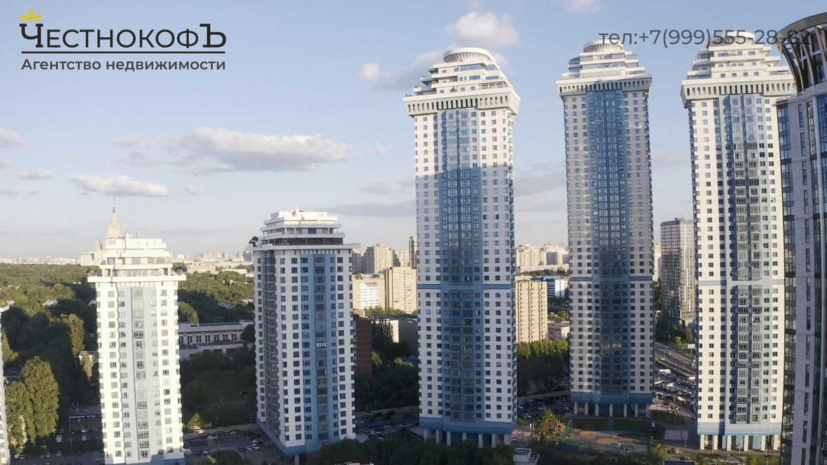 Купить 4-комнатную квартиру, 145 м² по адресу Москва, Мосфильмовская улица, 70к1