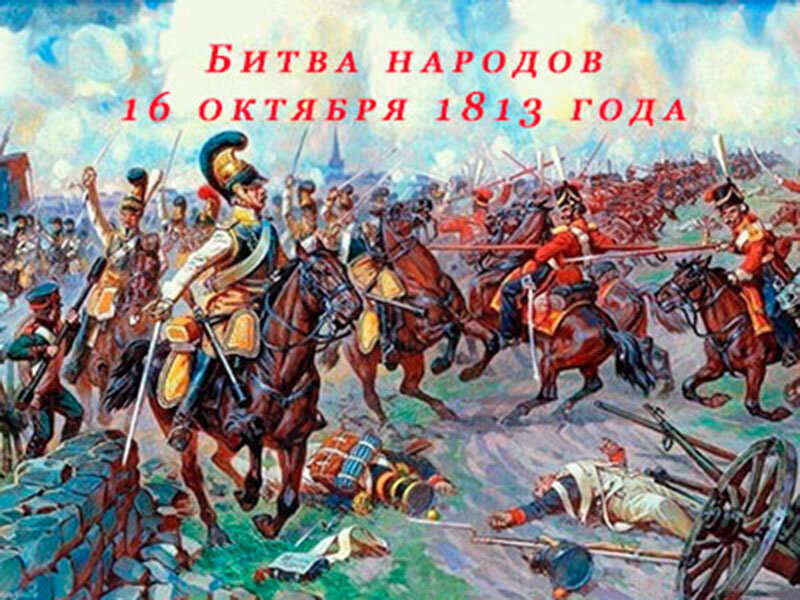 Подписывайтесь на наш канал "Нарполит" и не упустите свежие политические тренды!