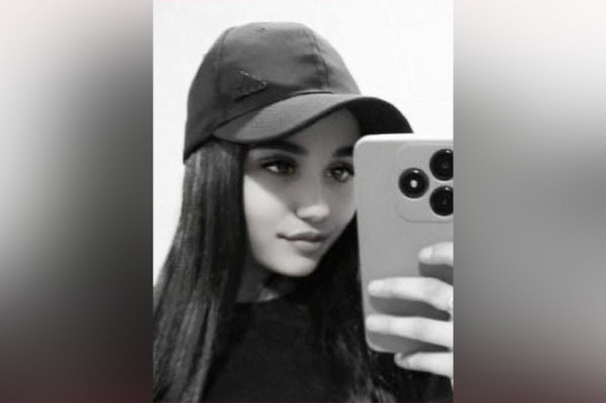    В Новосибирске волонтёры ищут пропавшую 16-летнюю девушку из Хакасии