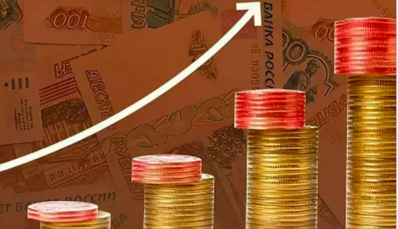 Прогрессивная шкала