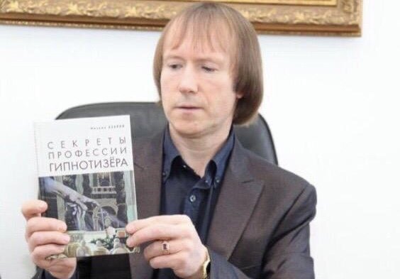 Автор канала