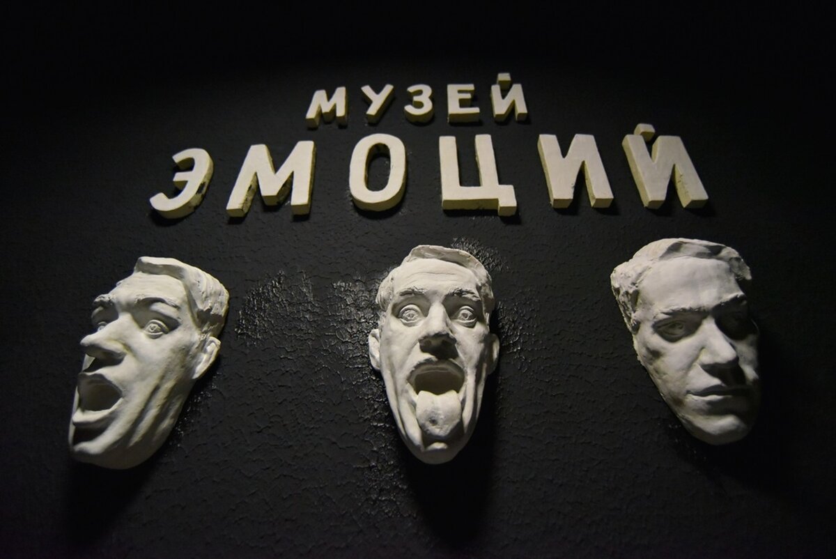 Фотография из свободных источников