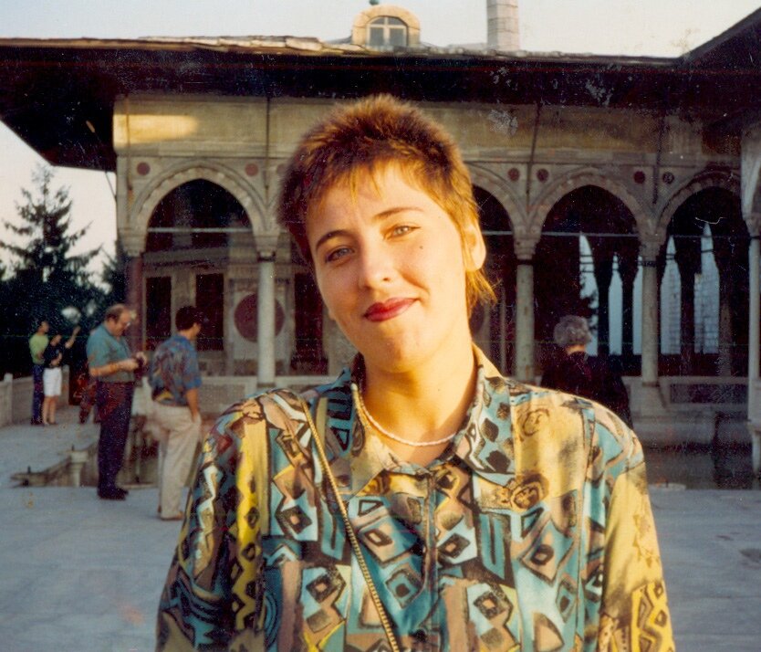 Топ Капы 1992 год. Стамбул, Турция.