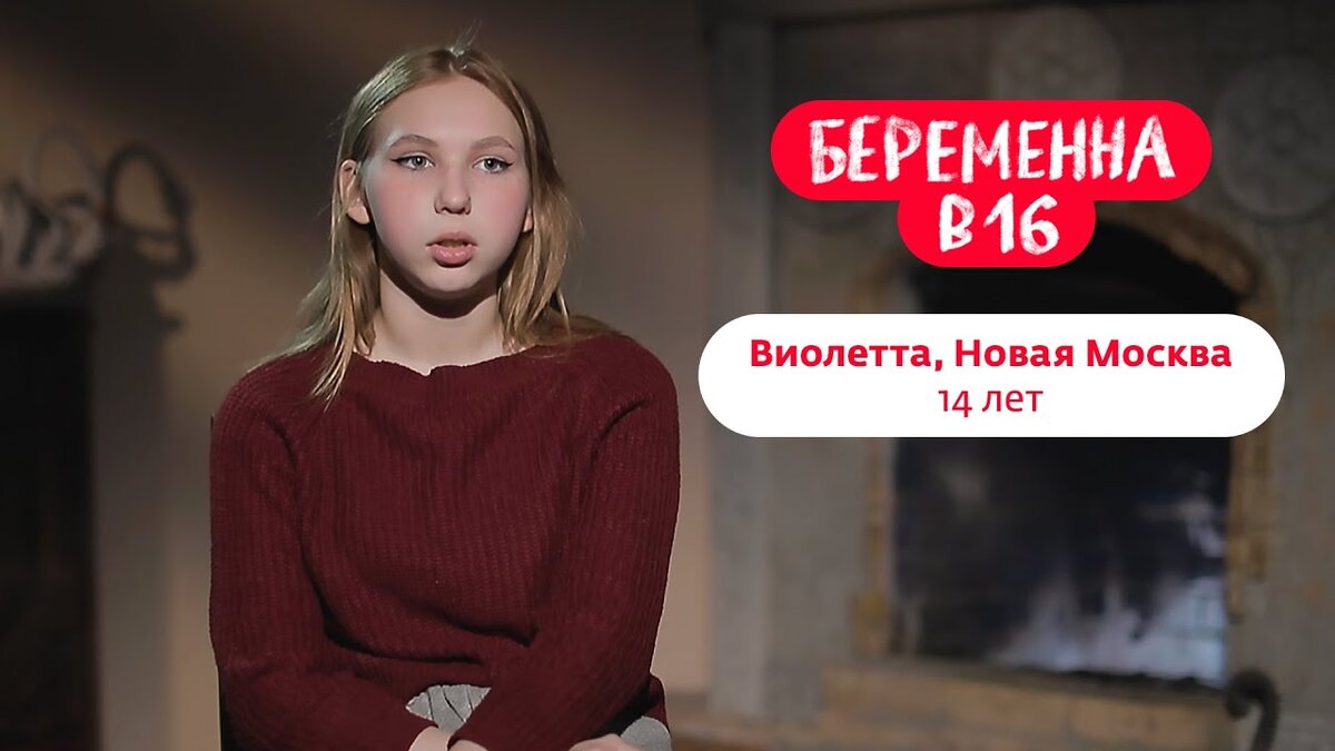 Краткое описание для тех, кто не смотрел выпуск.