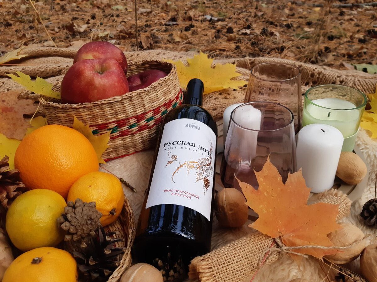 Фото автора