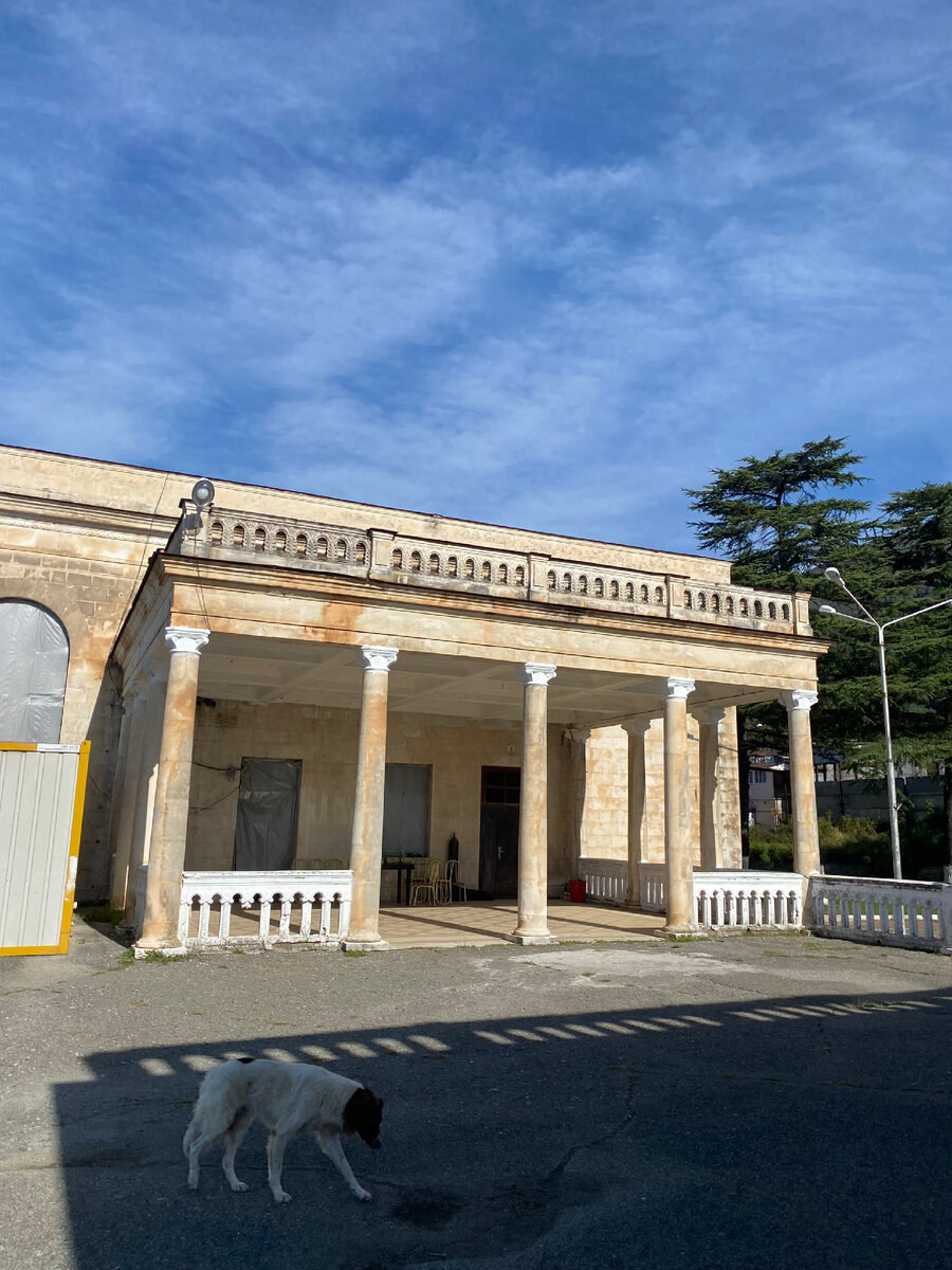 Вокзал в Гагре