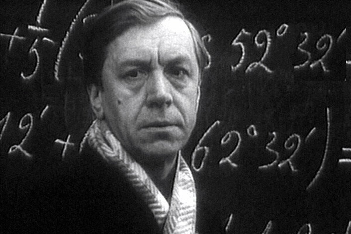 Кадр из фильма «Каждый вечер после работы» (1973) / Киевская киностудия им. А. П. Довженко