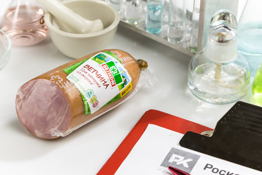 Как показывают проверки, которые проводит Росконтроль, мясные продукты – одна из наиболее часто фальсифицируемых категорий товаров.-5