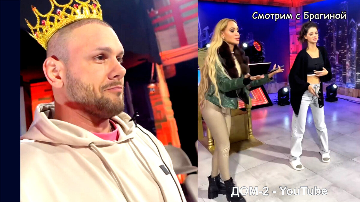 Фото: соцсети. Максим смотрит, как девушки готовятся к конкурсу.