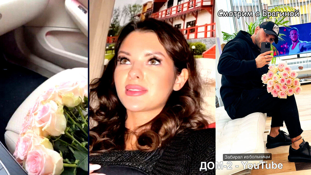 Фото: соцсети