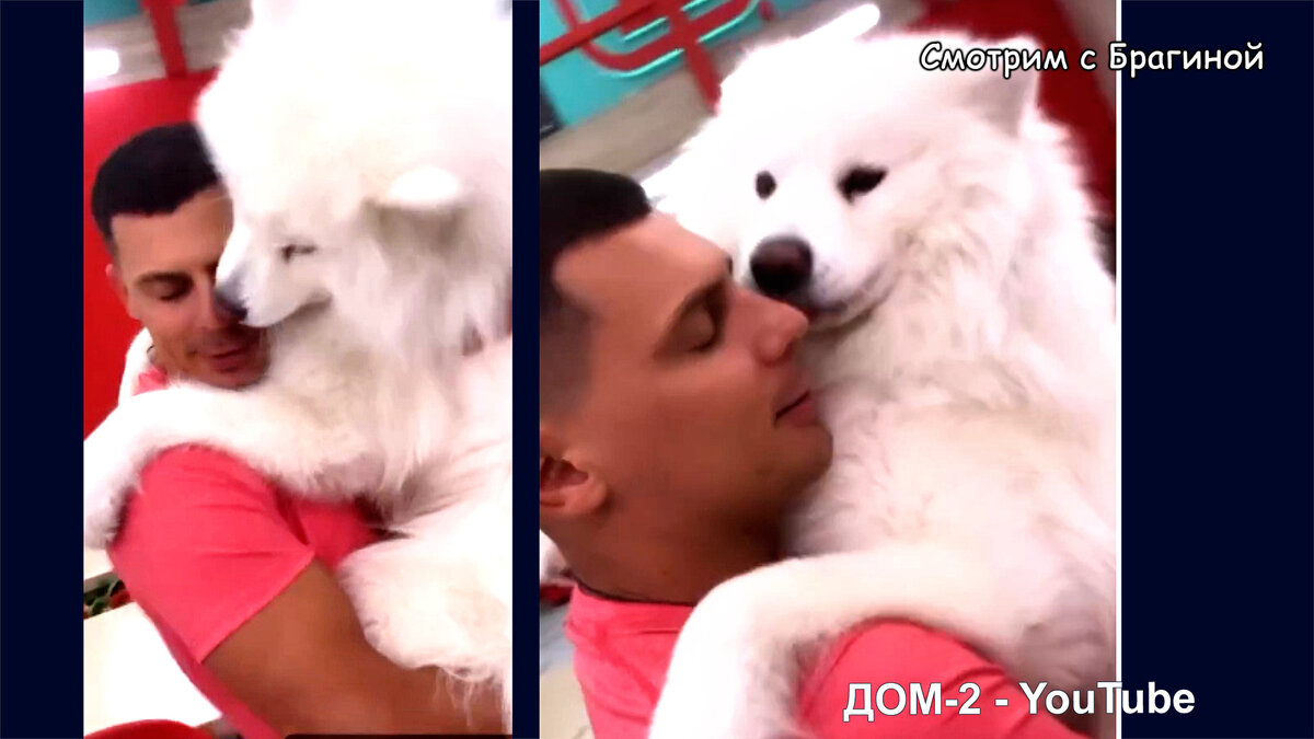 Фото: соцсети