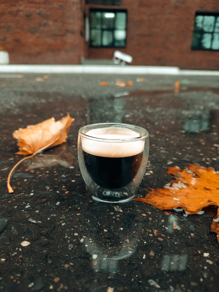 Эспрессо осенью