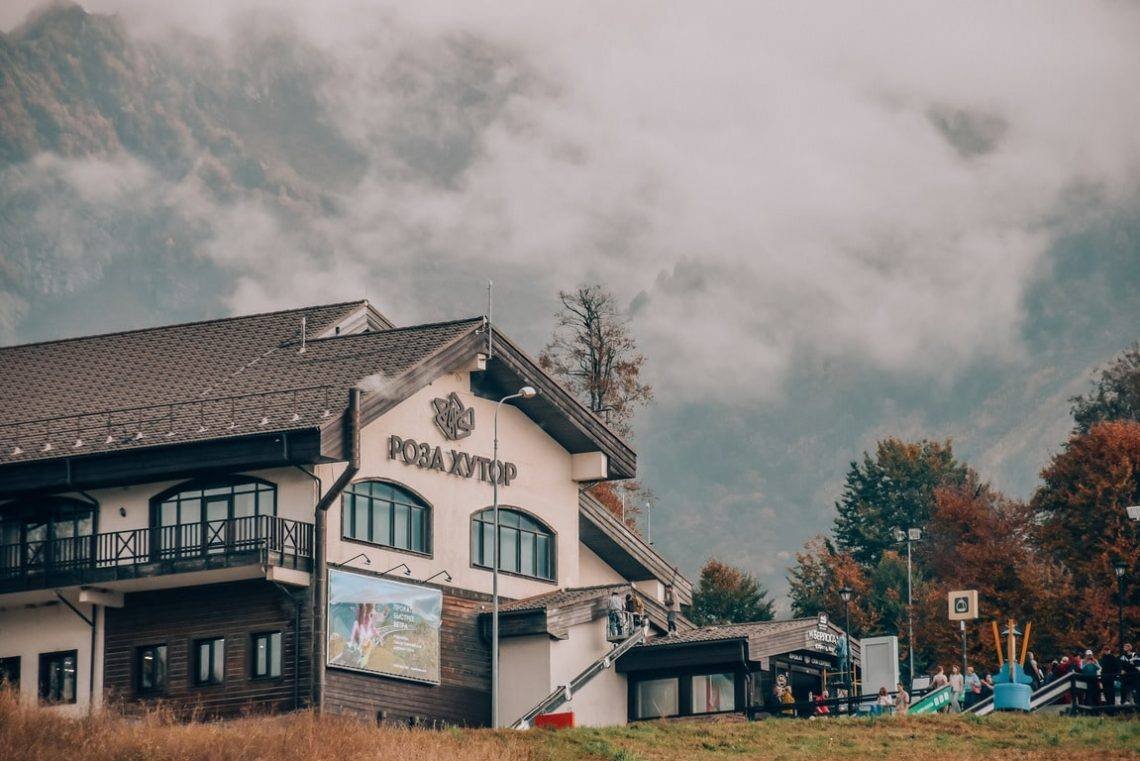 8 идей: чем заняться в Роза Хутор летом и осенью? | Антон Бородачёв | Дзен