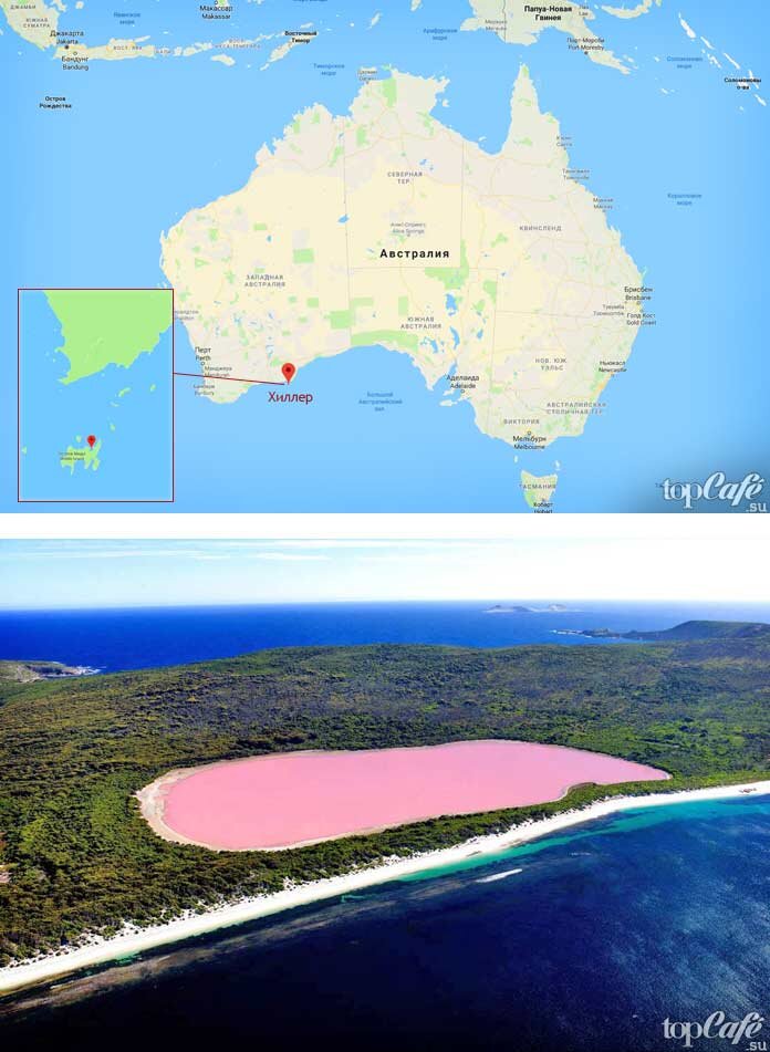 Озеро «Хилер»