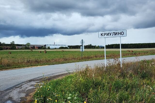    Фото: «АиФ-Урал»