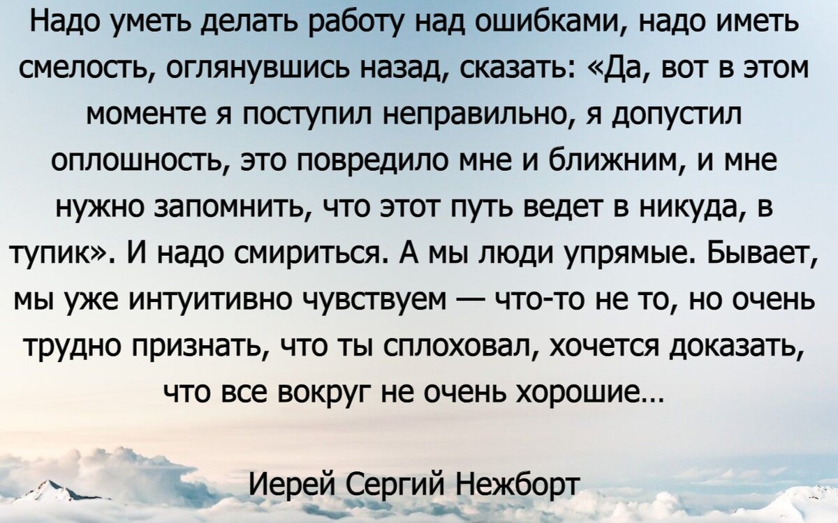 Говорят...время лечит...а какое место лечит? Душу или сердце?