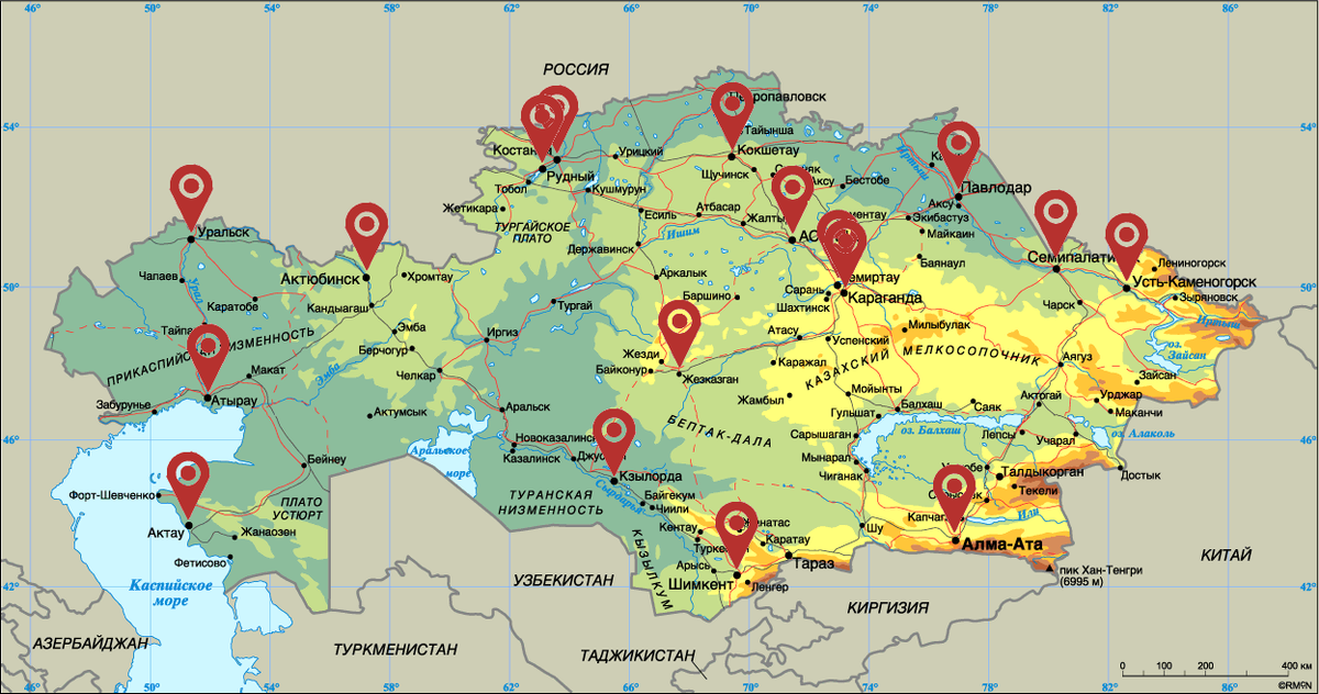 Ближайшие крупные. Карта РК С городами. Карта Казахстана с городами. Казахстан города Казахстана на карте. Карта Казахстана физическая с городами.