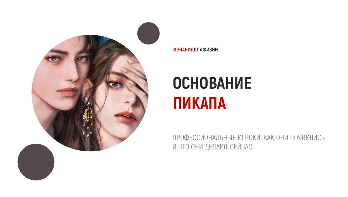 пикап казашки в машине эрика: смотреть русское порно видео онлайн бесплатно