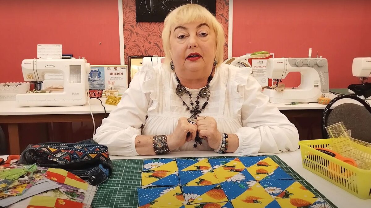 Я люблю шить лоскутное шитьё