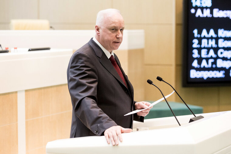    Исполнение поручения Александра Бастрыкина стоит на контроле в центральном аппарате СКР