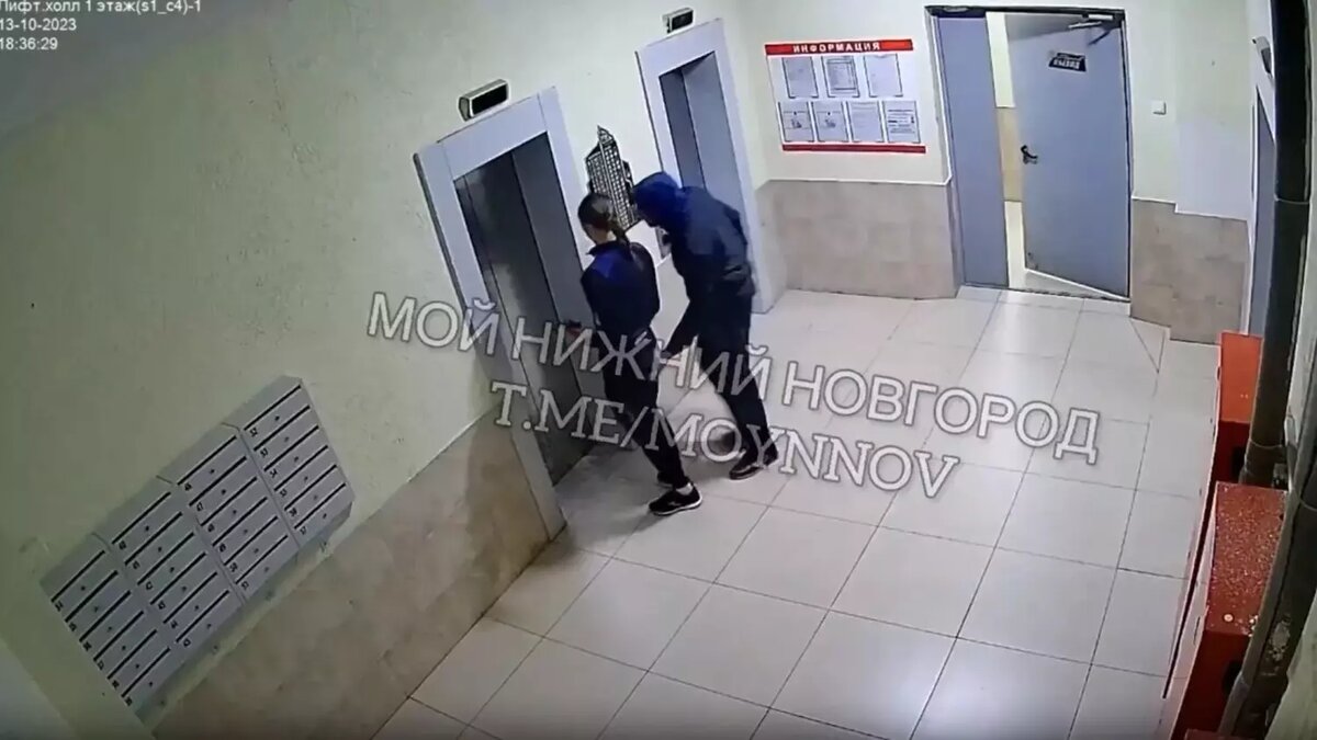     Нижегородская полиция занялась проверкой из-за инцидента с 17-летней девушкой, которую в подъезде жилого дома начал трогать неизвестный мужчина. Такую информацию предоставили NewsNN в пресс-службе регионального органа правопорядка.