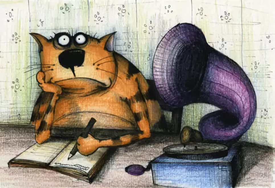 Картинка из Интернета