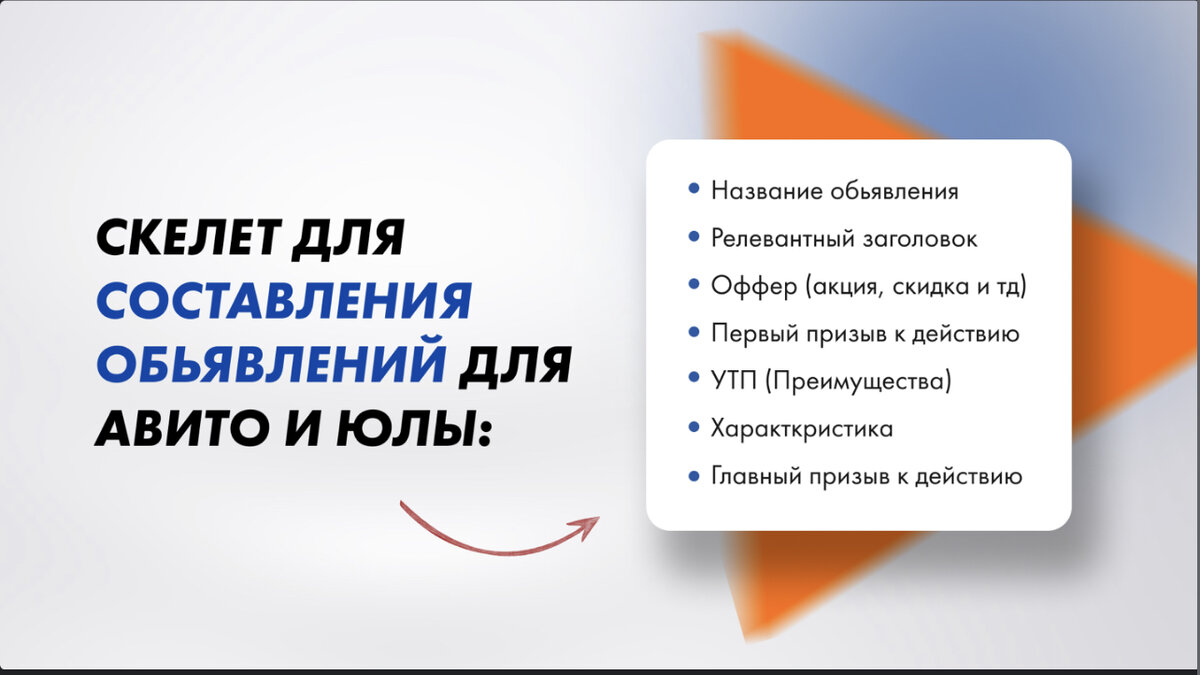 Сохрани себе что бы не потерять😉